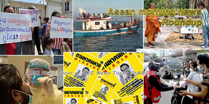 Asean Morning News For July 10 2020